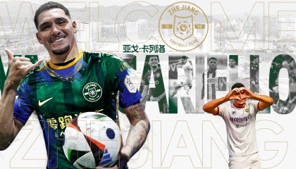 官方：浙江队租借签下蔚山前锋亚戈·卡列洛