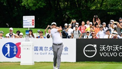世俱杯直播-沃尔沃中国公开赛迎来迟到的阳光 54洞带来“礼物”